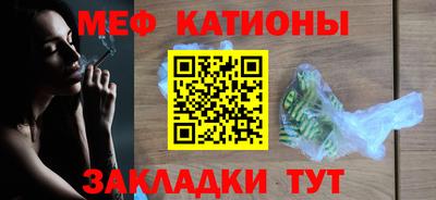 бутират Малгобек