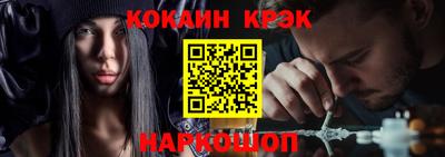 хмурый Малоярославец