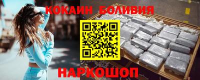 бутират Малгобек