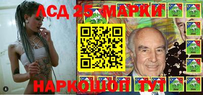 хмурый Малоярославец