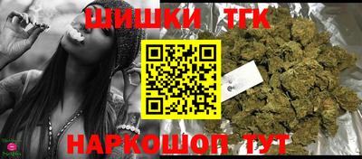 MESCALINE Мариинск