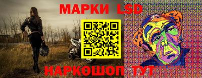 хмурый Малоярославец