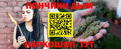 бутират Малгобек
