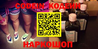 бутират Малгобек