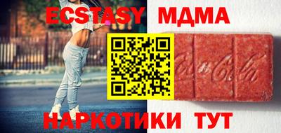 хмурый Малоярославец