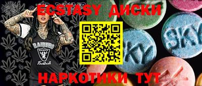 хмурый Малоярославец
