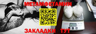 хмурый Малоярославец