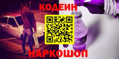бутират Малгобек
