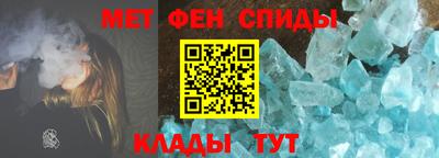 бутират Малгобек