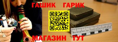 MESCALINE Мариинск