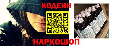 хмурый Малоярославец