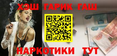 MESCALINE Мариинск