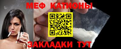 бутират Малгобек