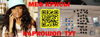 хмурый Малоярославец